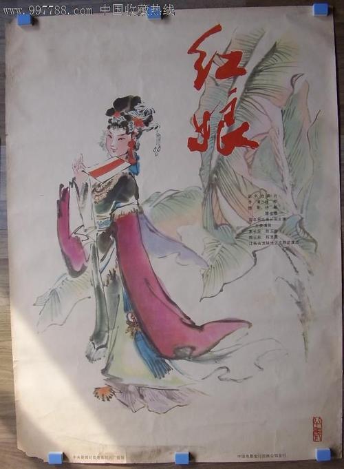 纽约市立学院学信网认证办理
